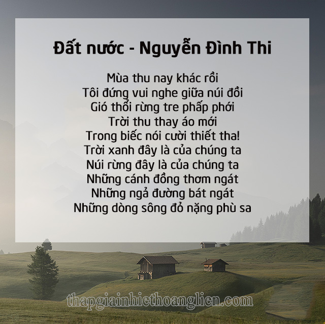Bài thơ Đất nước - Nguyễn Đình Thi